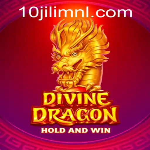 Unveiling the Mystical World of DivineDragon