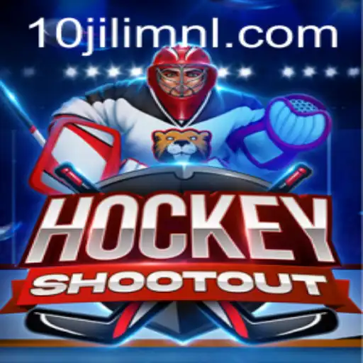 HockeyShootout: An Immersive Sports Gaming Experience