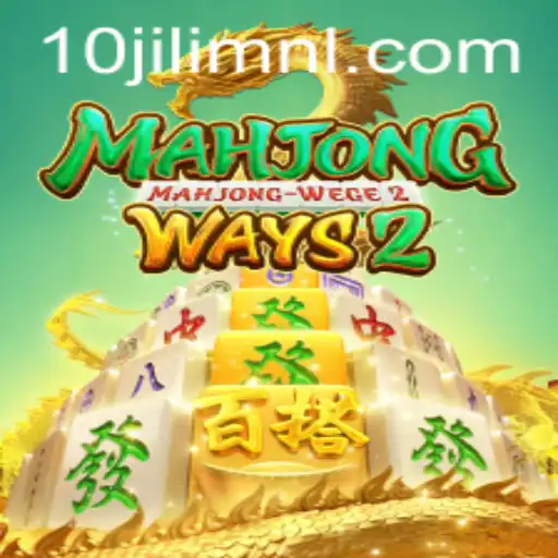 Exploring MahjongWays2: A Digital Fusion of Tradition and Innovation
